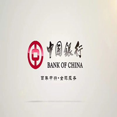 防城中国银行中银e贷